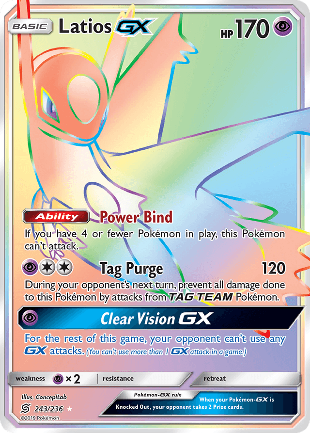 Latios-GX — Unified Minds #243