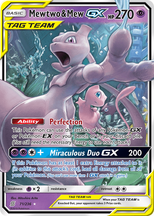 Mewtwo & Mew-GX — Unified Minds #71