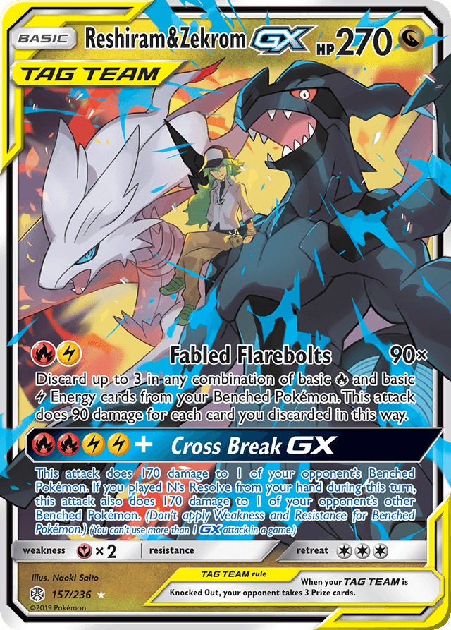 Reshiram & Zekrom-GX — Cosmic Eclipse #157