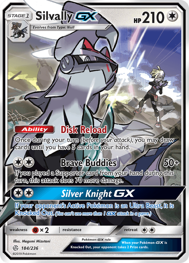 Silvally-GX — Cosmic Eclipse #184