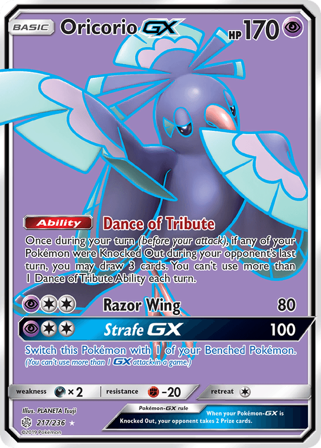 Oricorio-GX — Cosmic Eclipse #217