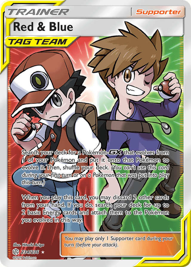 Red & Blue — Cosmic Eclipse #234