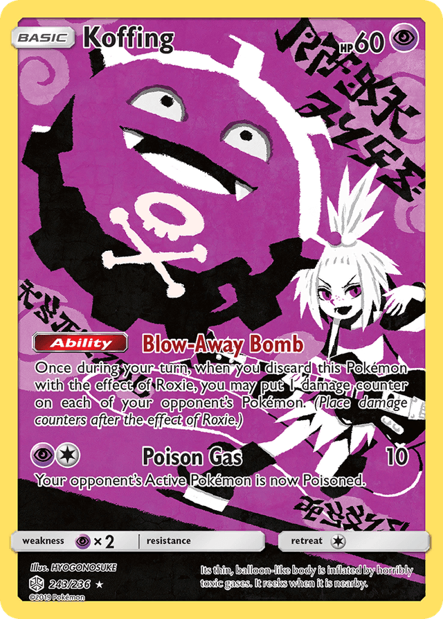 Koffing — Cosmic Eclipse #243