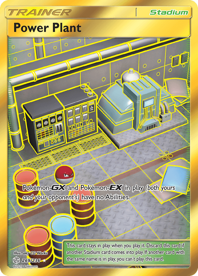 Power Plant — Cosmic Eclipse #269