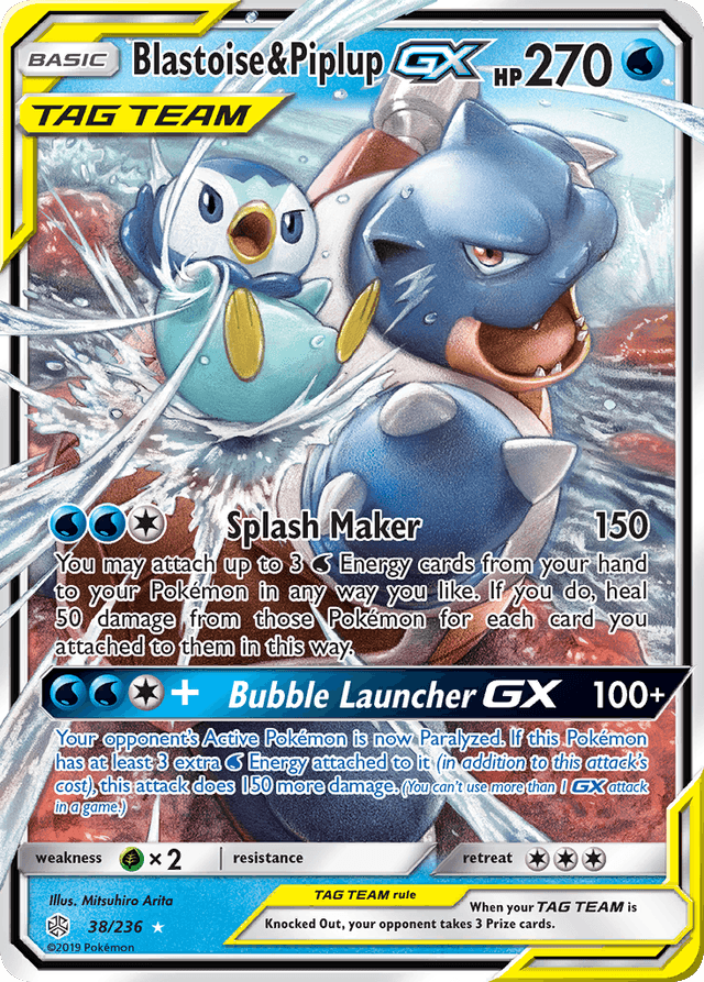Blastoise & Piplup-GX — Cosmic Eclipse #38