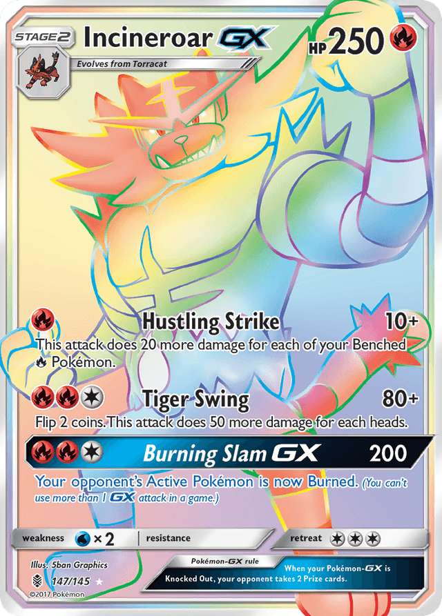 Incineroar-GX — Guardians Rising #147