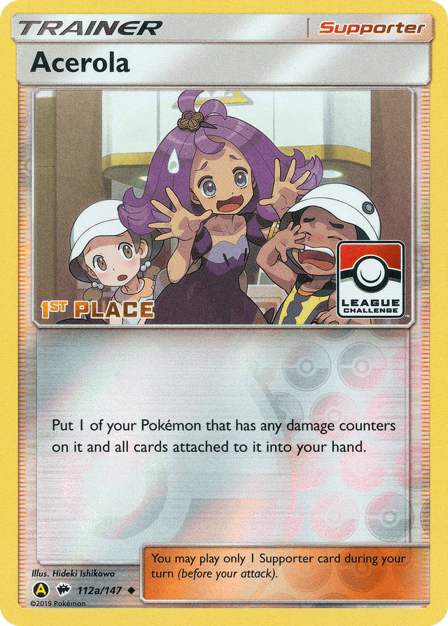 Acerola — Burning Shadows #112a