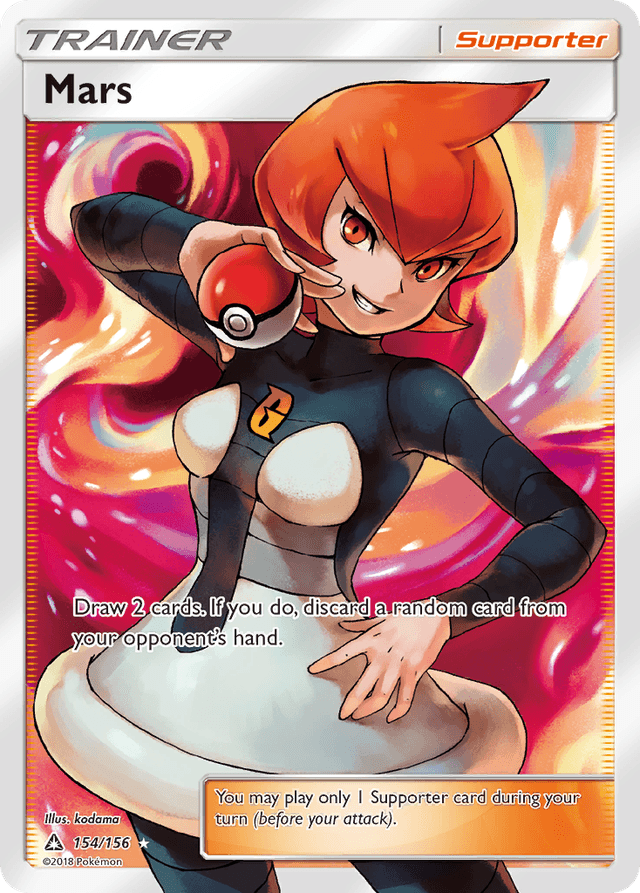 Mars — Ultra Prism #154