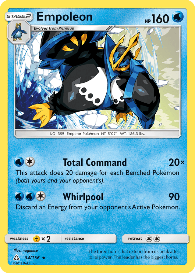 Empoleon — Ultra Prism #34