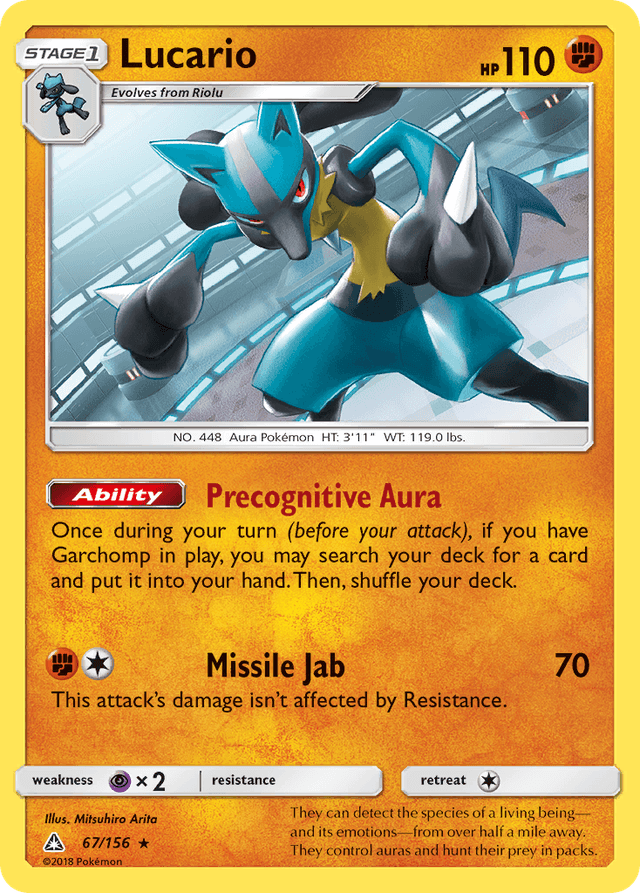 Lucario — Ultra Prism #67