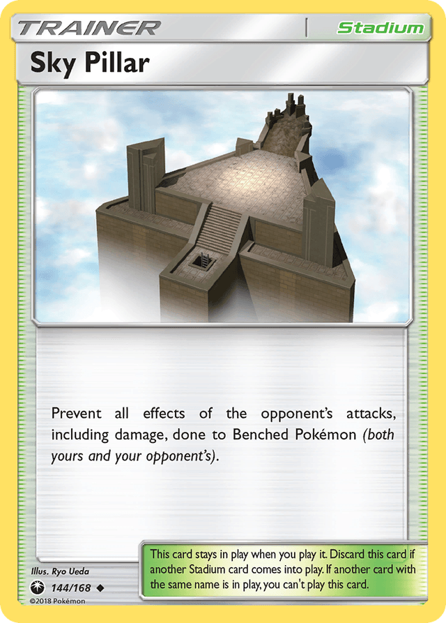 Sky Pillar — Celestial Storm #144