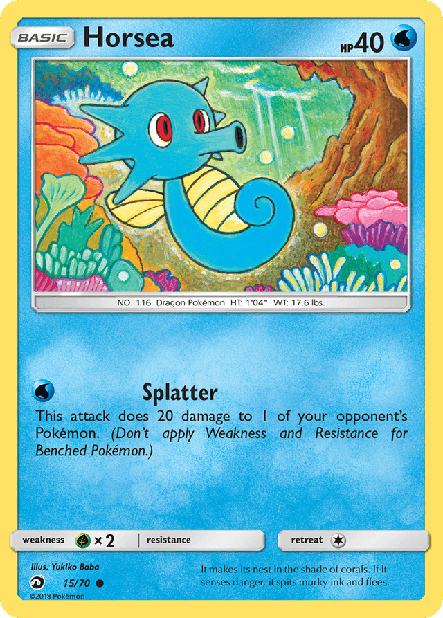 Horsea — Dragon Majesty #15