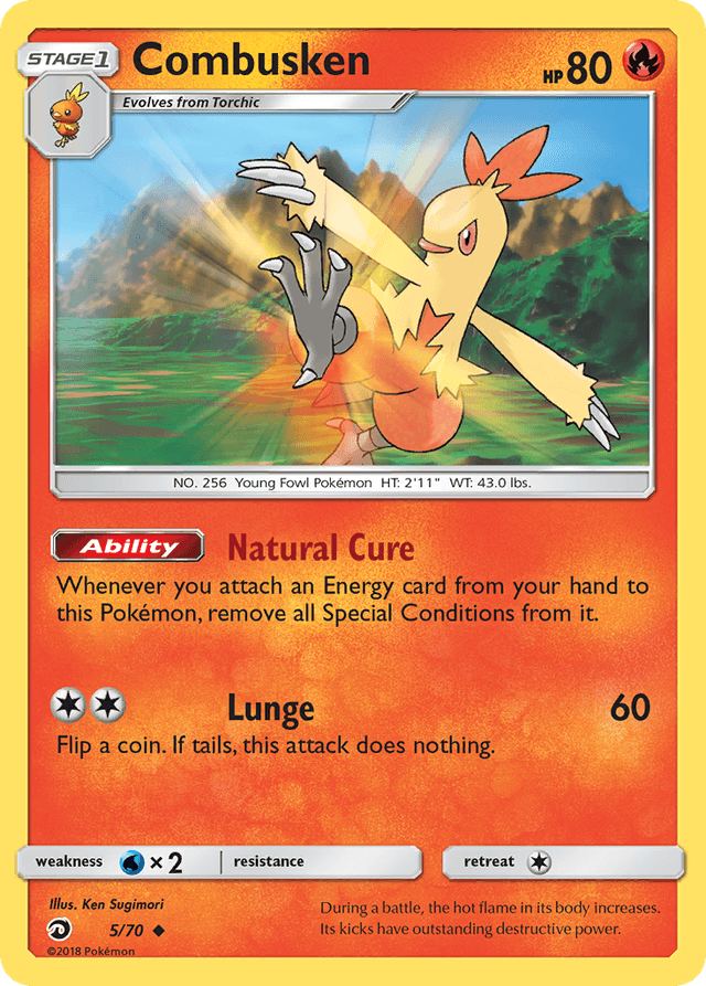 Combusken — Dragon Majesty #5