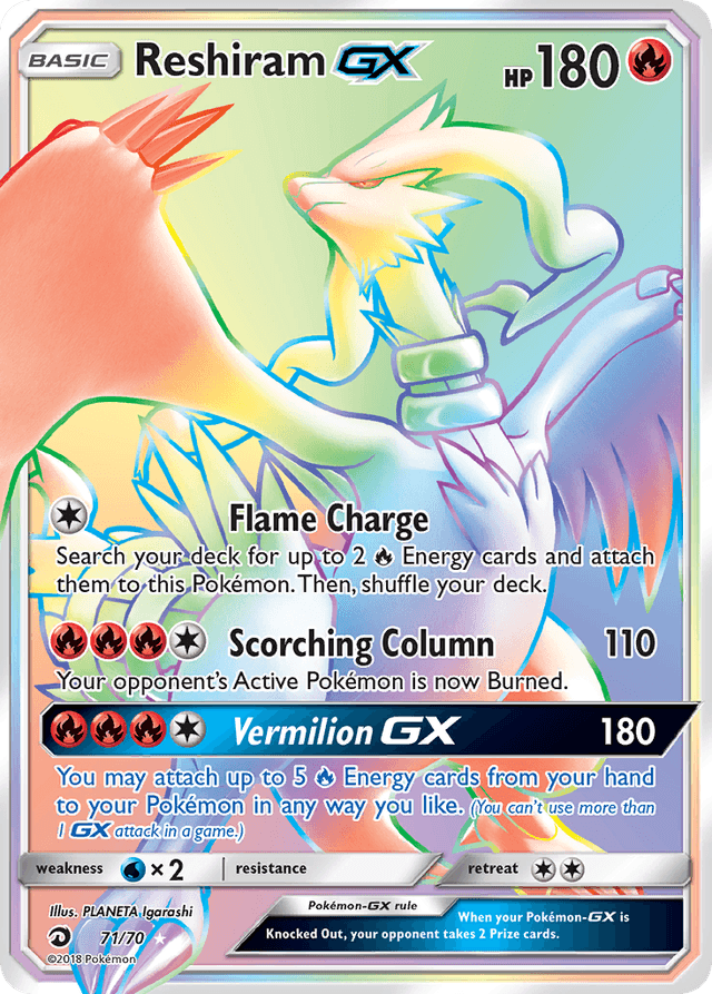 Reshiram-GX — Dragon Majesty #71