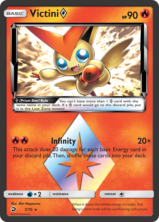 Victini ◇ — Dragon Majesty #7