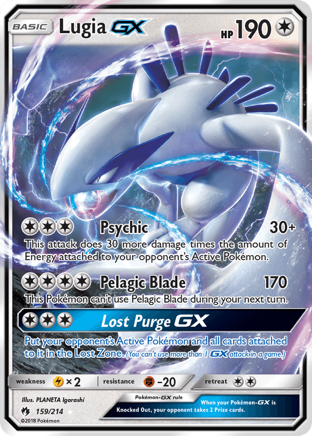 Lugia-GX — Lost Thunder #159