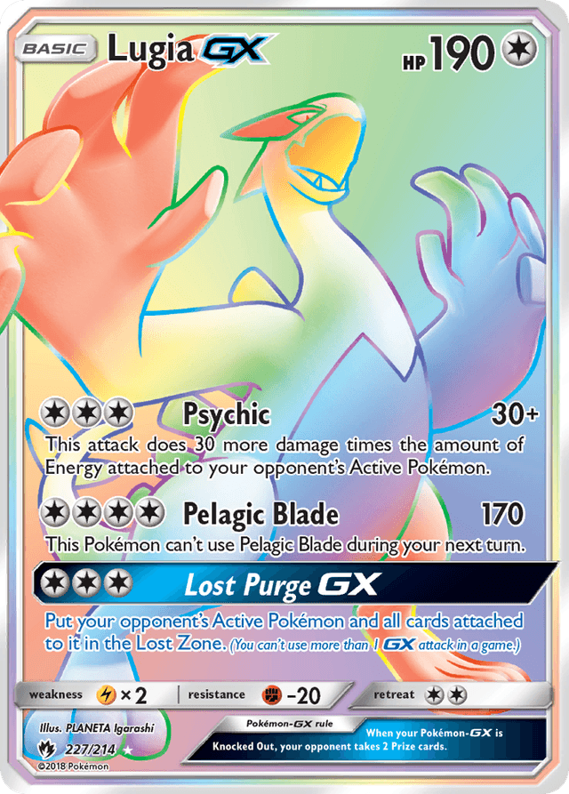 Lugia-GX — Lost Thunder #227