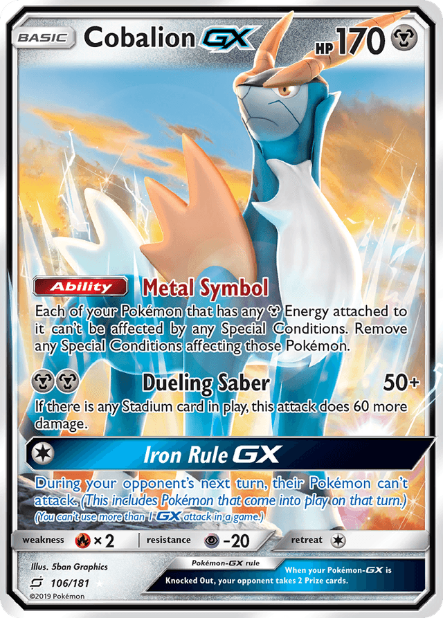 Cobalion-GX — Team Up #106