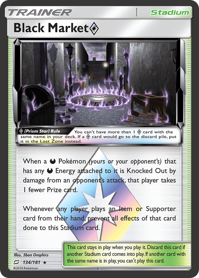Black Market ◇ — Team Up #134