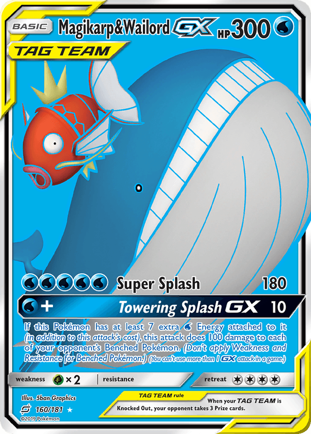 Magikarp & Wailord-GX — Team Up #160