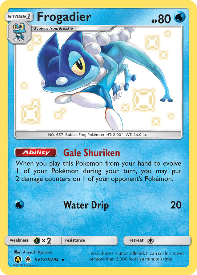 Frogadier — Hidden Fates Shiny Vault #SV12