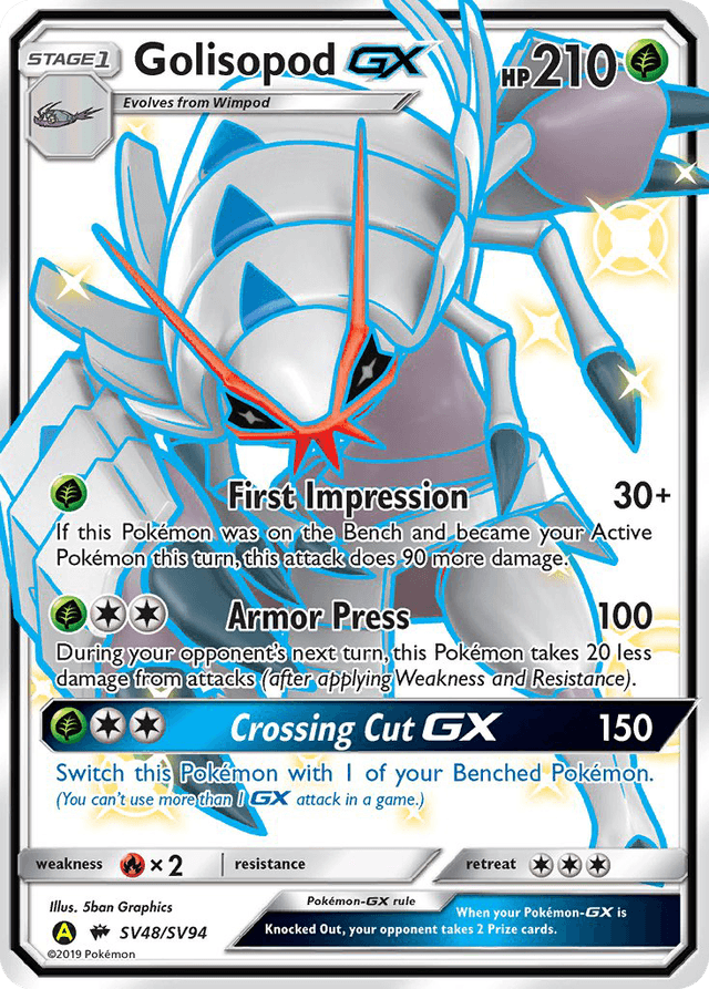 Golisopod-GX — Hidden Fates Shiny Vault #SV48