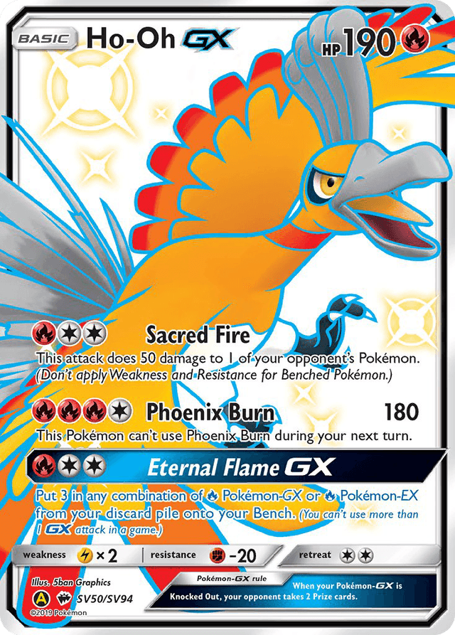 Ho-Oh-GX — Hidden Fates Shiny Vault #SV50