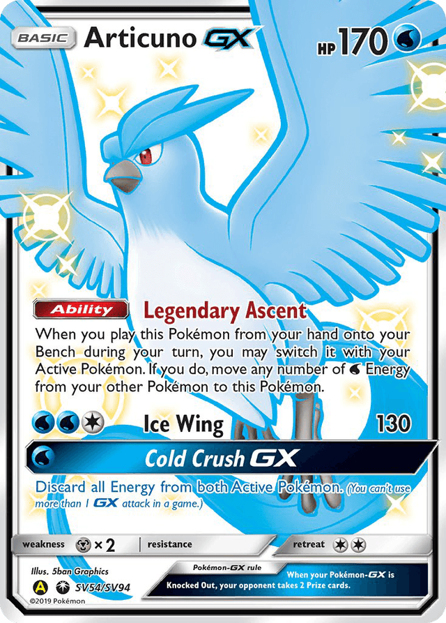 Articuno-GX — Hidden Fates Shiny Vault #SV54