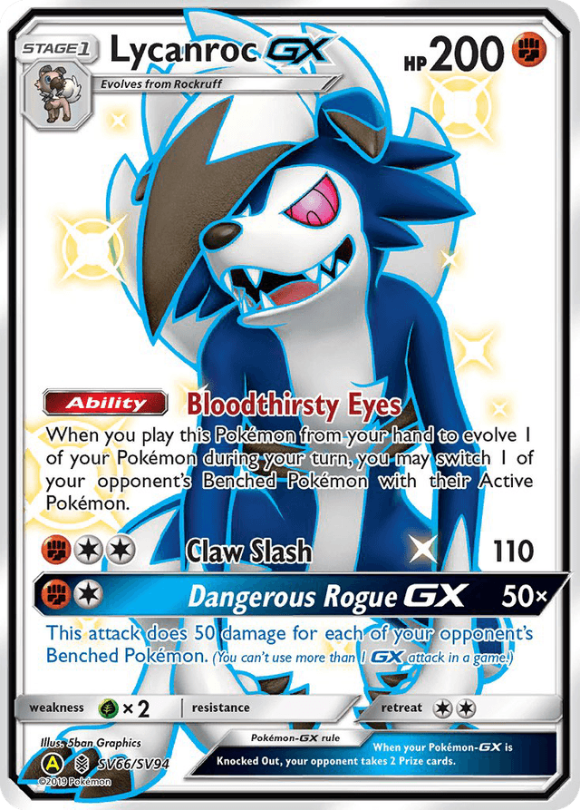 Lycanroc-GX — Hidden Fates Shiny Vault #SV66