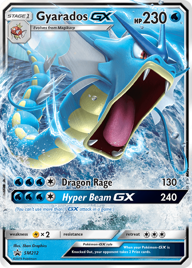 Gyarados-GX — SM Black Star Promos #SM212