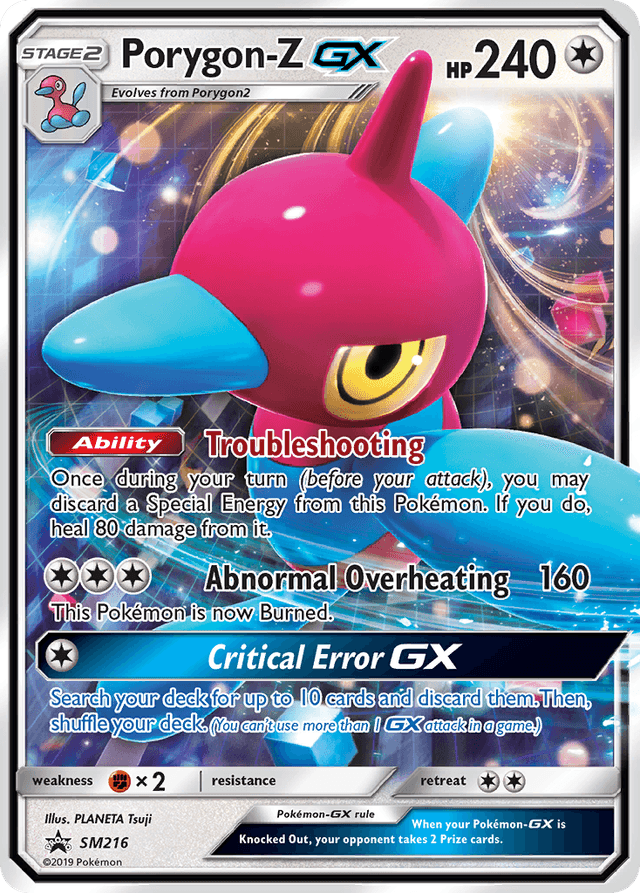 Porygon-Z-GX — SM Black Star Promos #SM216