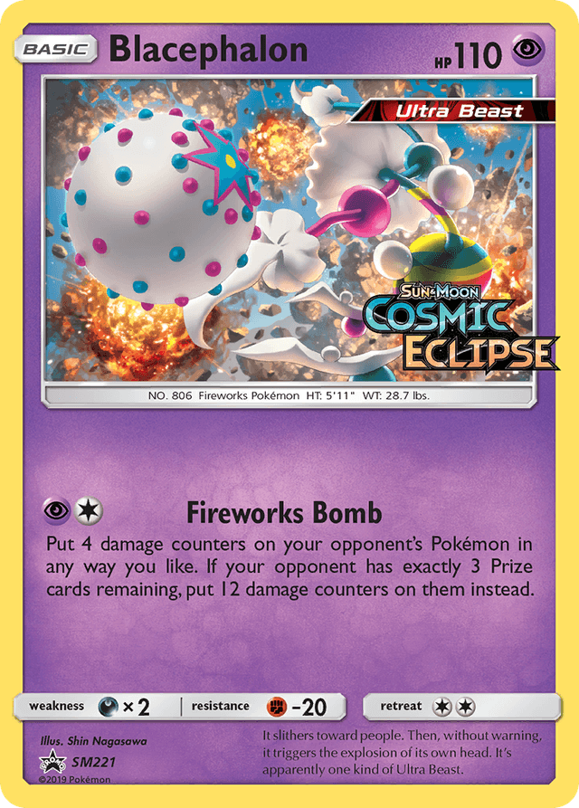 Blacephalon — SM Black Star Promos #SM221