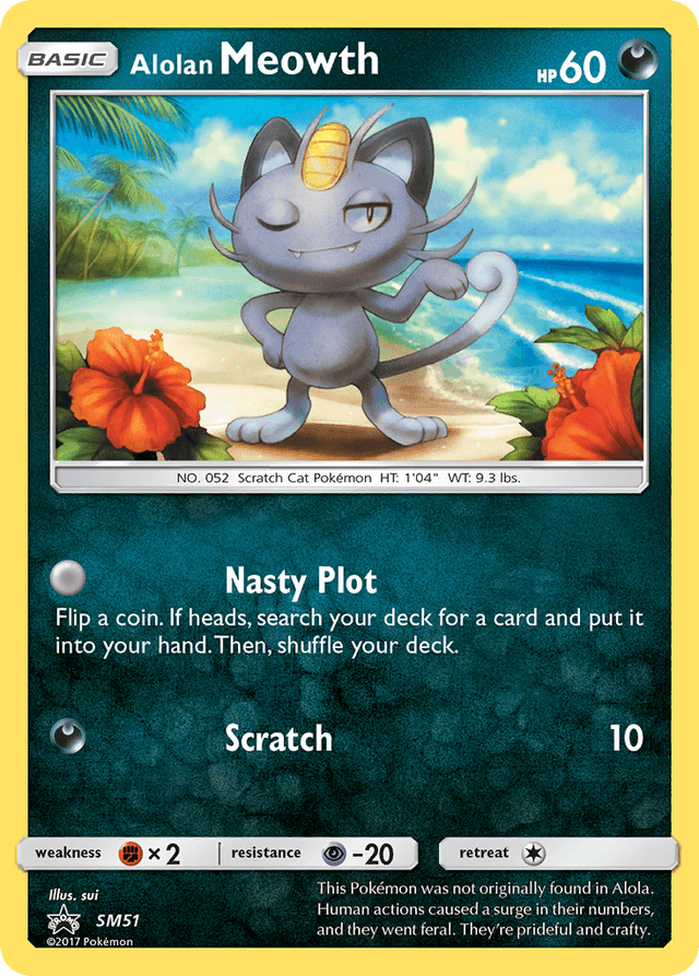 Alolan Meowth — SM Black Star Promos #SM51