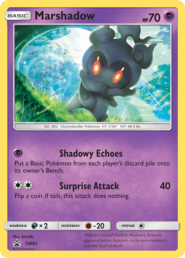 Marshadow — SM Black Star Promos #SM93