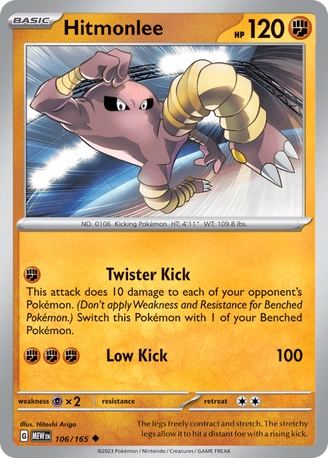 Hitmonlee — 151 #106
