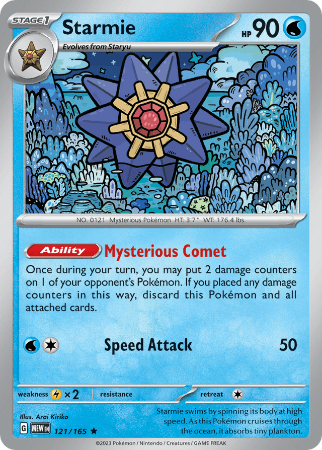 Starmie — 151 #121