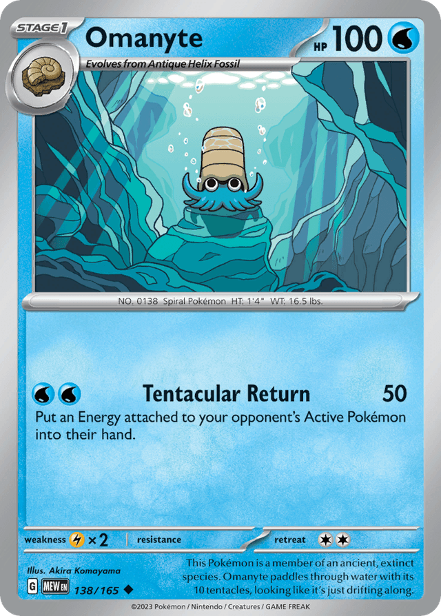 Omanyte — 151 #138