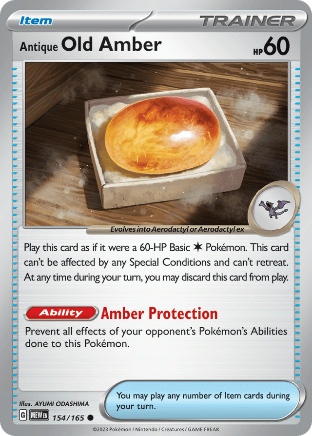 Antique Old Amber — 151 #154