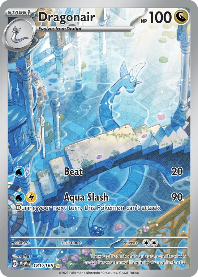 Dragonair — 151 #181
