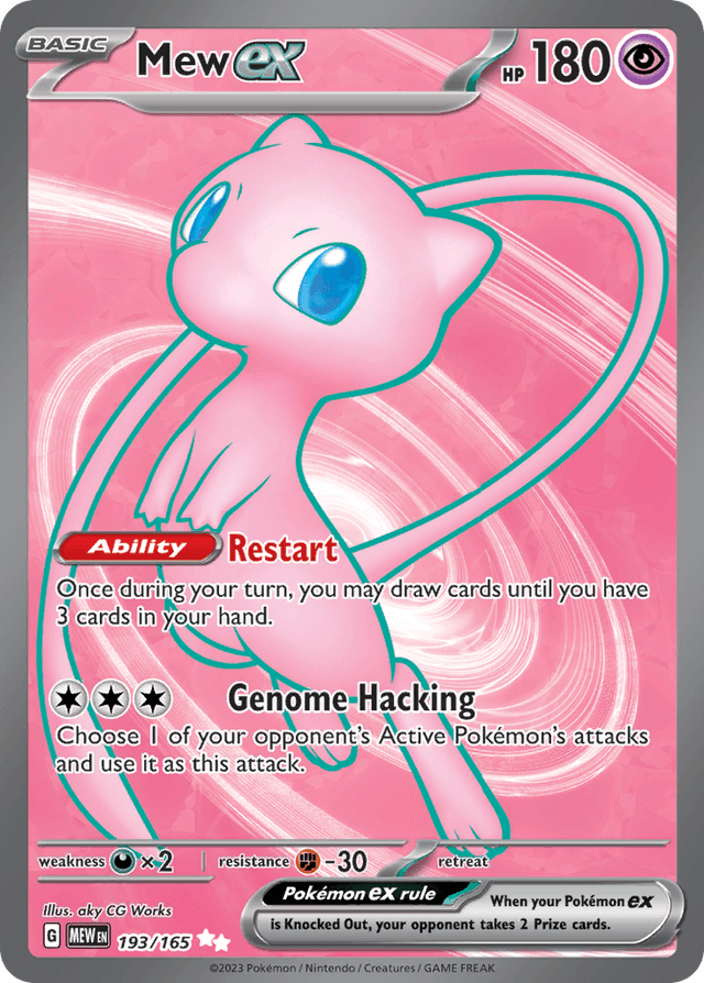 Mew ex — 151 #193