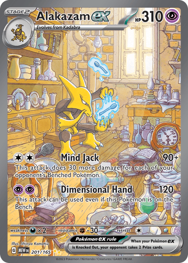 Alakazam ex — 151 #201