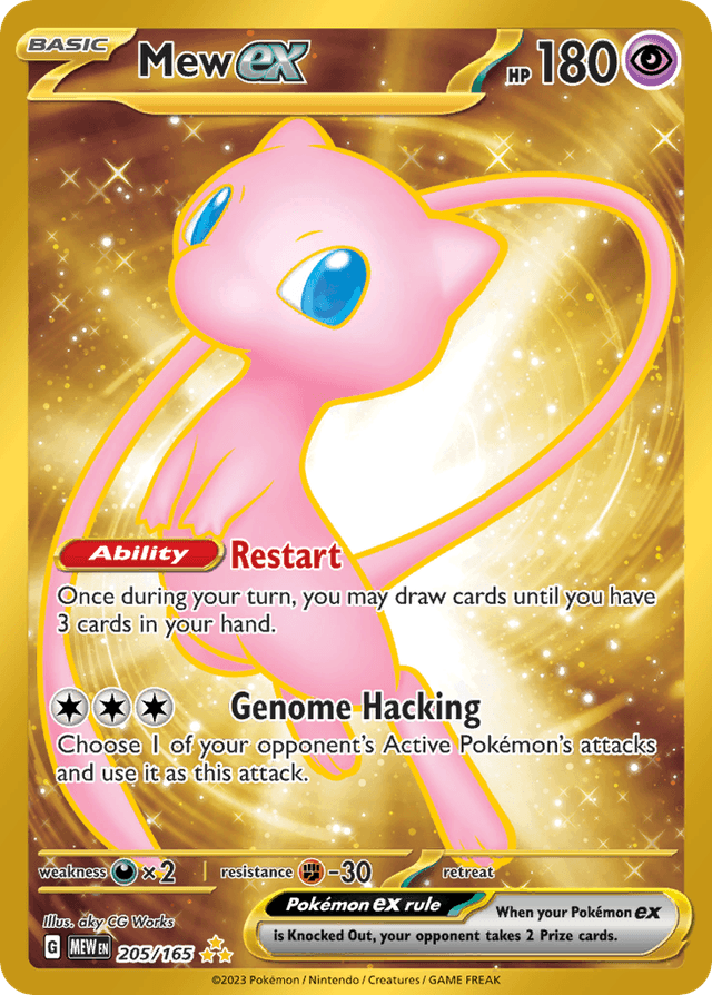 Mew ex — 151 #205