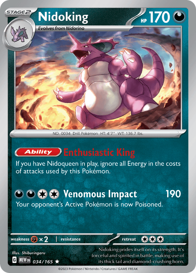 Nidoking — 151 #34