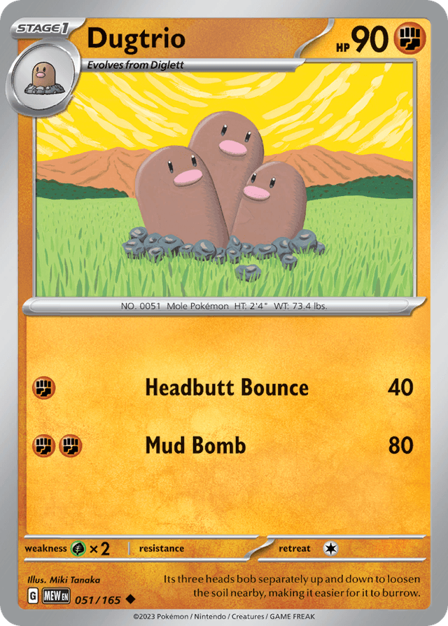 Dugtrio — 151 #51