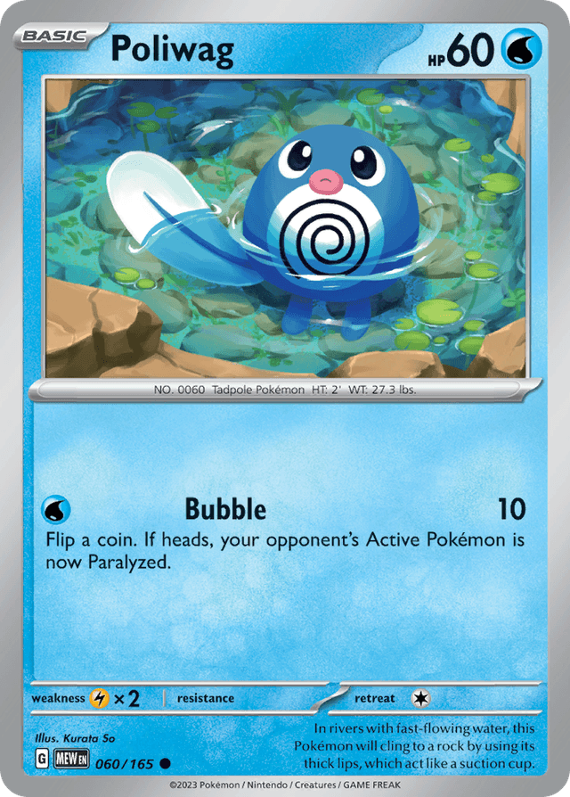 Poliwag — 151 #60