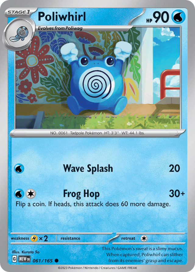 Poliwhirl — 151 #61
