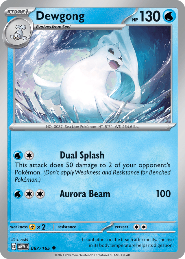 Dewgong — 151 #87