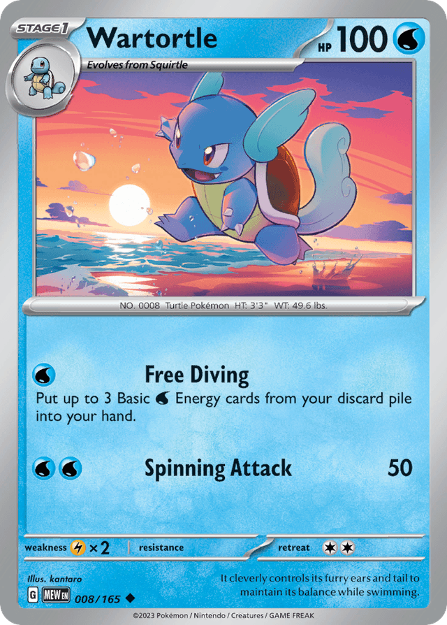 Wartortle — 151 #8