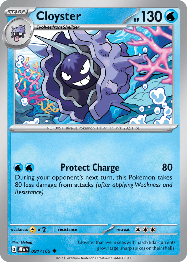 Cloyster — 151 #91