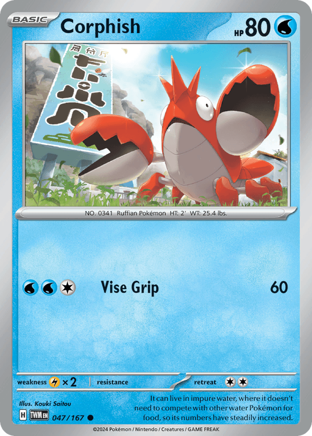 Corphish — Twilight Masquerade #47
